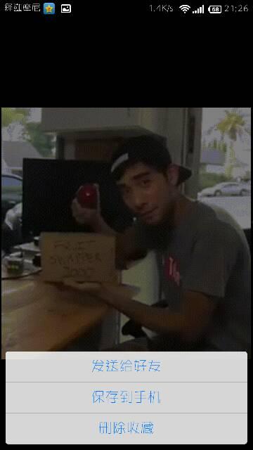 跑男内鬼爆料是谁啊视频,视频揭露惊人真相  第1张