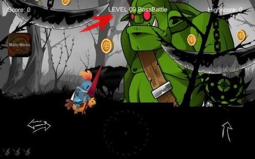 玩偶骑士在线观看,一场奇幻冒险的视觉盛宴  第2张